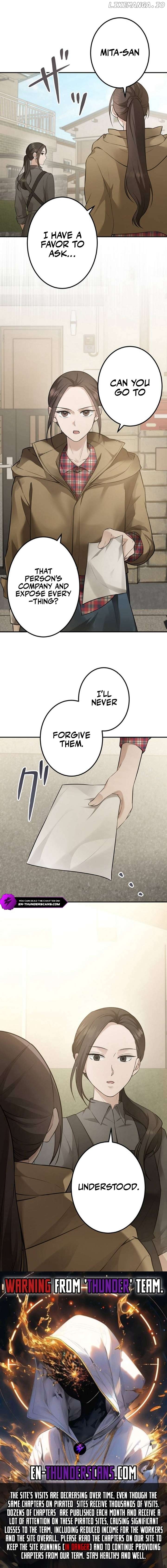 I'm Mika, Your Housekepper. Chapter 11 - page 11