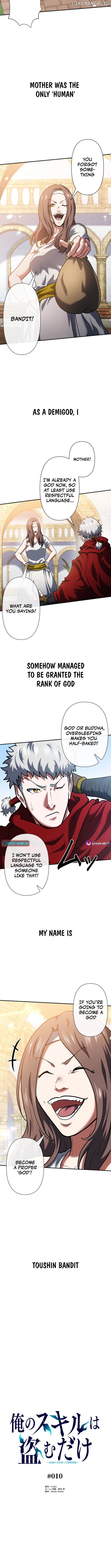 My Revenge Begins With Skill Theft Chapter 10 - page 2