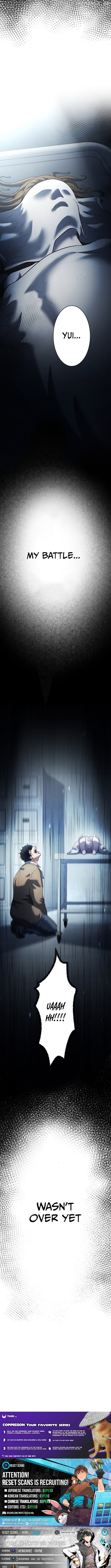 My Revenge Begins With Skill Theft Chapter 11 - page 13