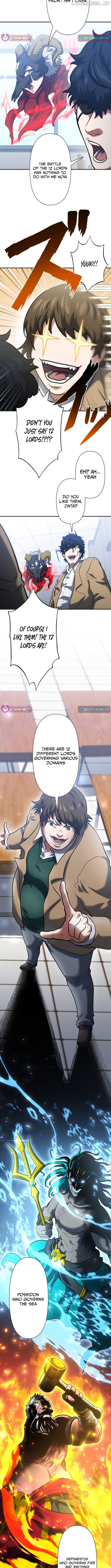 My Revenge Begins With Skill Theft Chapter 11 - page 5