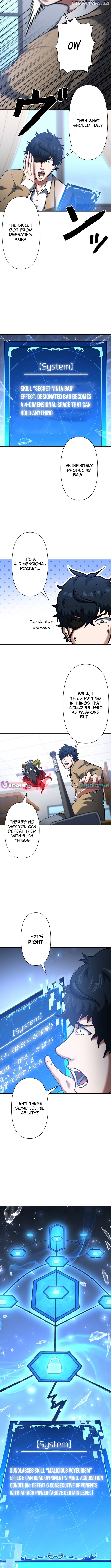 My Revenge Begins With Skill Theft Chapter 11 - page 8