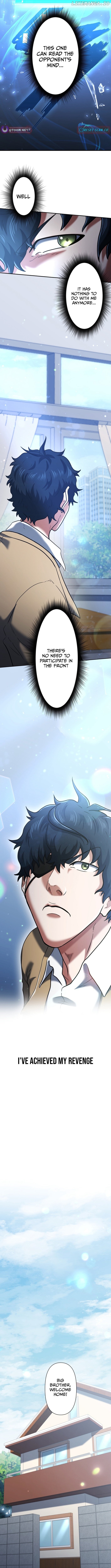 My Revenge Begins With Skill Theft Chapter 11 - page 9