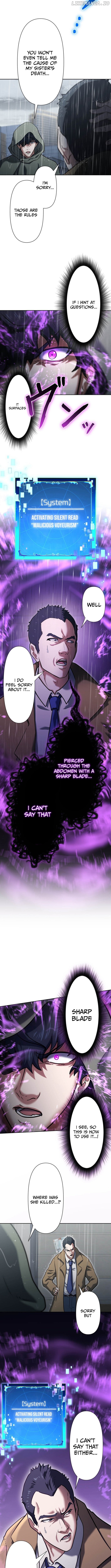 My Revenge Begins With Skill Theft Chapter 13 - page 2