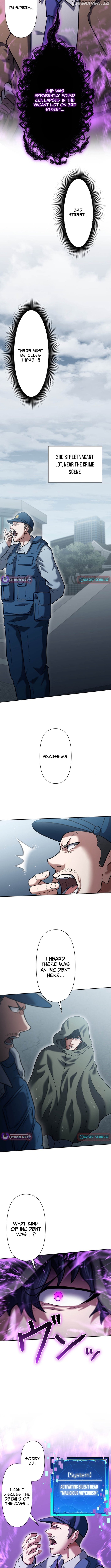 My Revenge Begins With Skill Theft Chapter 13 - page 3