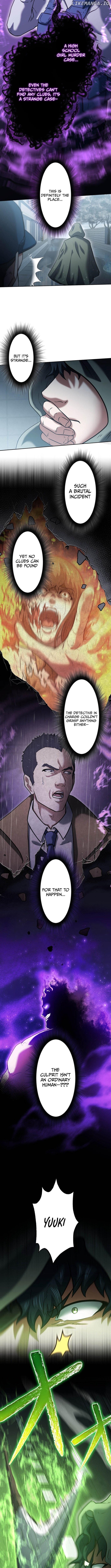 My Revenge Begins With Skill Theft Chapter 13 - page 4