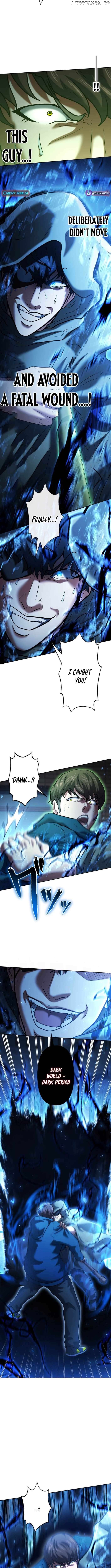 My Revenge Begins With Skill Theft Chapter 14 - page 4
