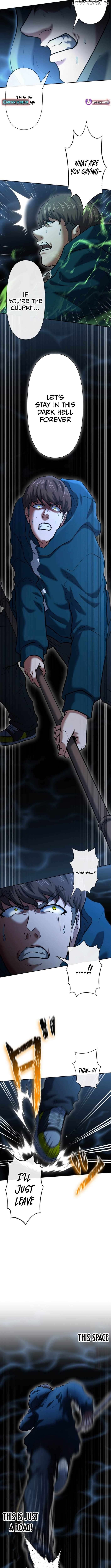 My Revenge Begins With Skill Theft Chapter 14 - page 7