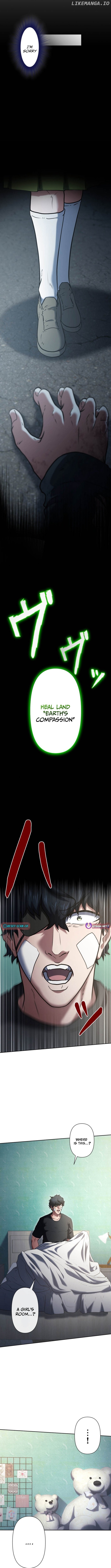 My Revenge Begins With Skill Theft Chapter 15 - page 13