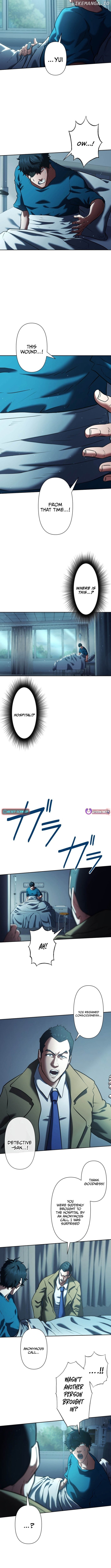 My Revenge Begins With Skill Theft Chapter 15 - page 2