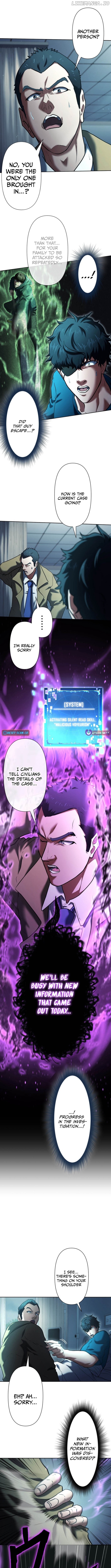My Revenge Begins With Skill Theft Chapter 15 - page 3