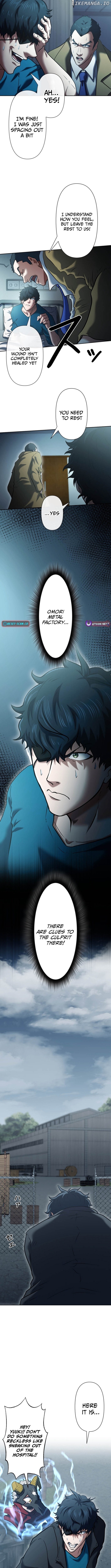 My Revenge Begins With Skill Theft Chapter 15 - page 5