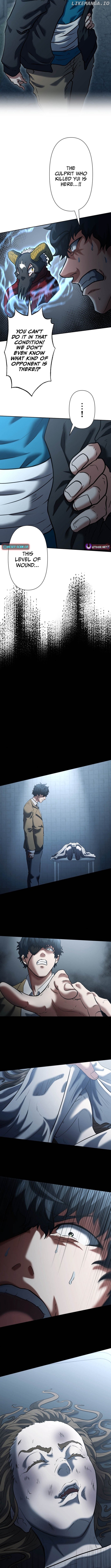 My Revenge Begins With Skill Theft Chapter 15 - page 6