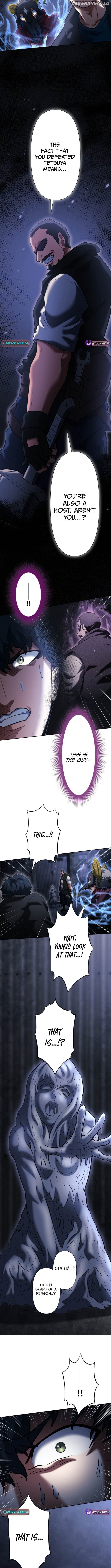 My Revenge Begins With Skill Theft Chapter 15 - page 8