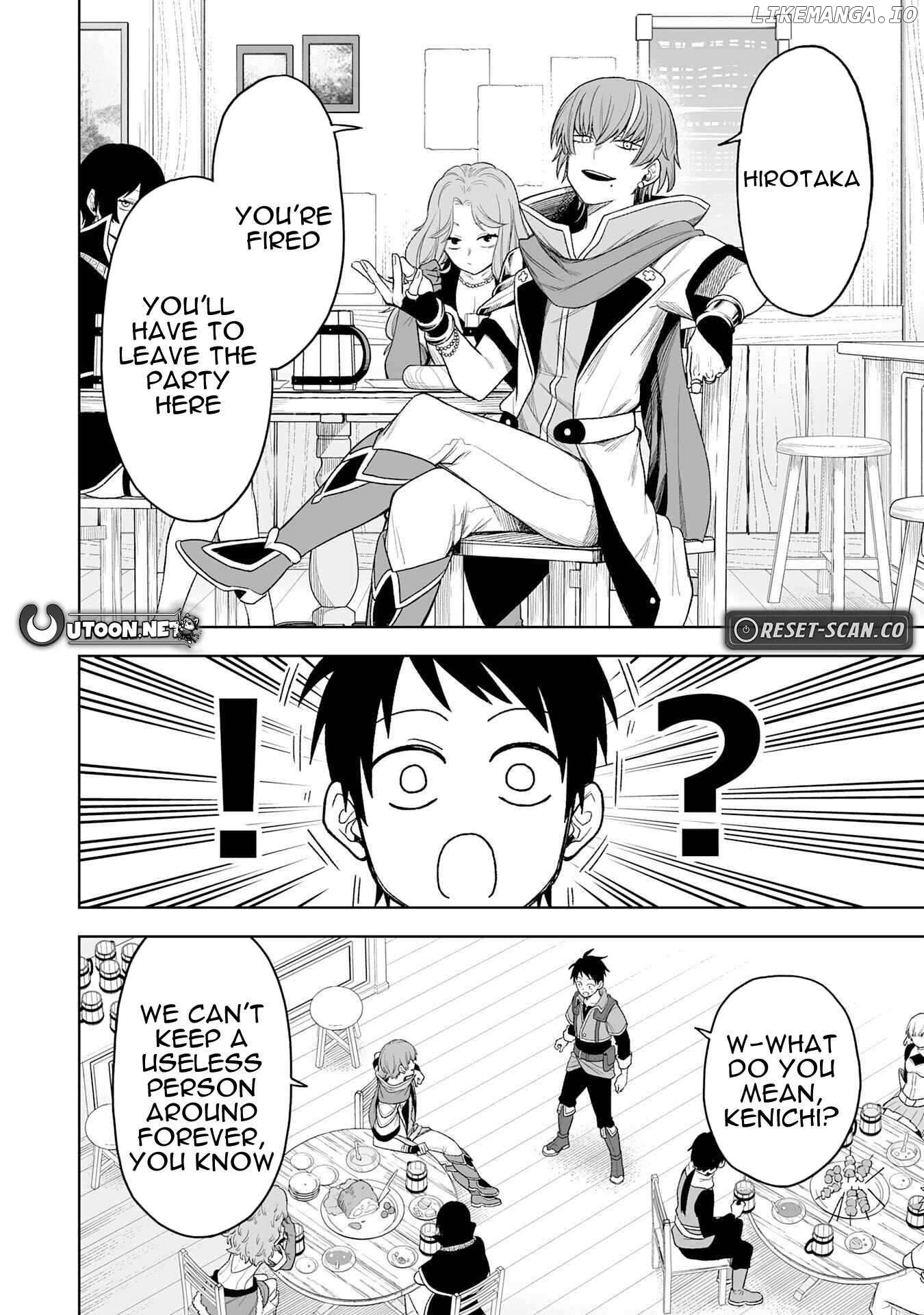 The Overpowered Cursed Magic Sword I Got From My "Junk Collection" Skill Is Too Strong ~I Was Thrown Away as Useless, but I'll Rise up With the World's Discarded Items~ Chapter 1 - page 5