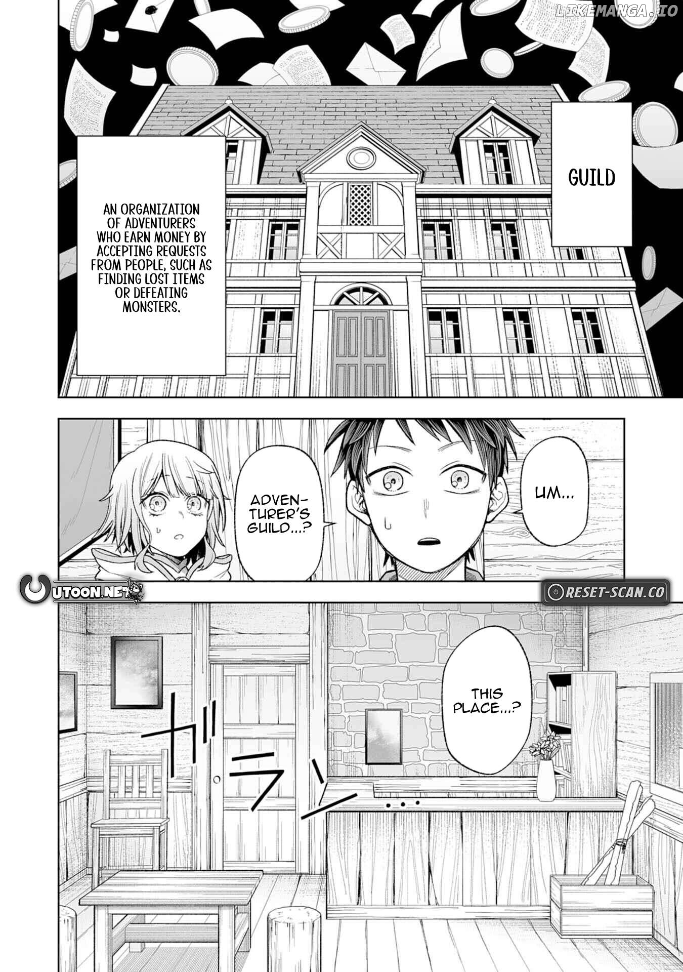 The Overpowered Cursed Magic Sword I Got From My "Junk Collection" Skill Is Too Strong ~I Was Thrown Away as Useless, but I'll Rise up With the World's Discarded Items~ Chapter 2 - page 13