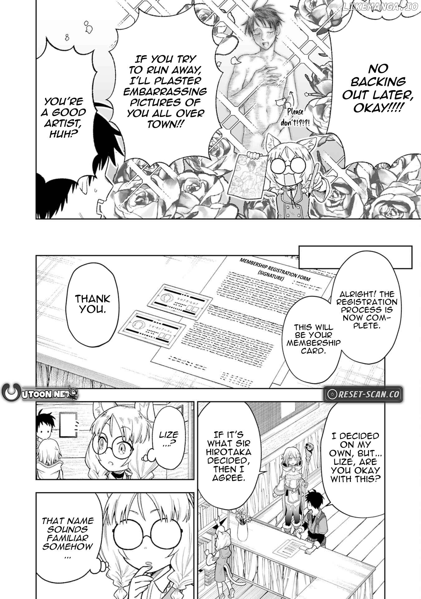 The Overpowered Cursed Magic Sword I Got From My "Junk Collection" Skill Is Too Strong ~I Was Thrown Away as Useless, but I'll Rise up With the World's Discarded Items~ Chapter 2 - page 17