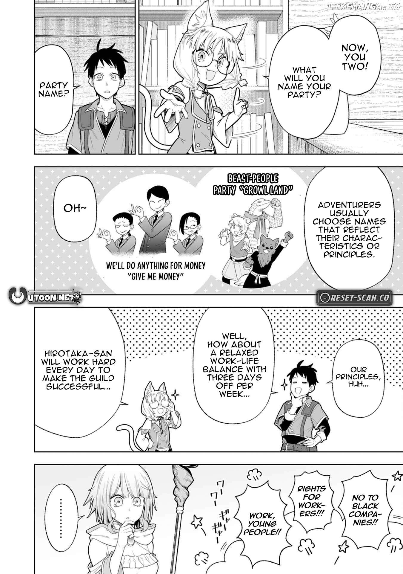 The Overpowered Cursed Magic Sword I Got From My "Junk Collection" Skill Is Too Strong ~I Was Thrown Away as Useless, but I'll Rise up With the World's Discarded Items~ Chapter 2 - page 21