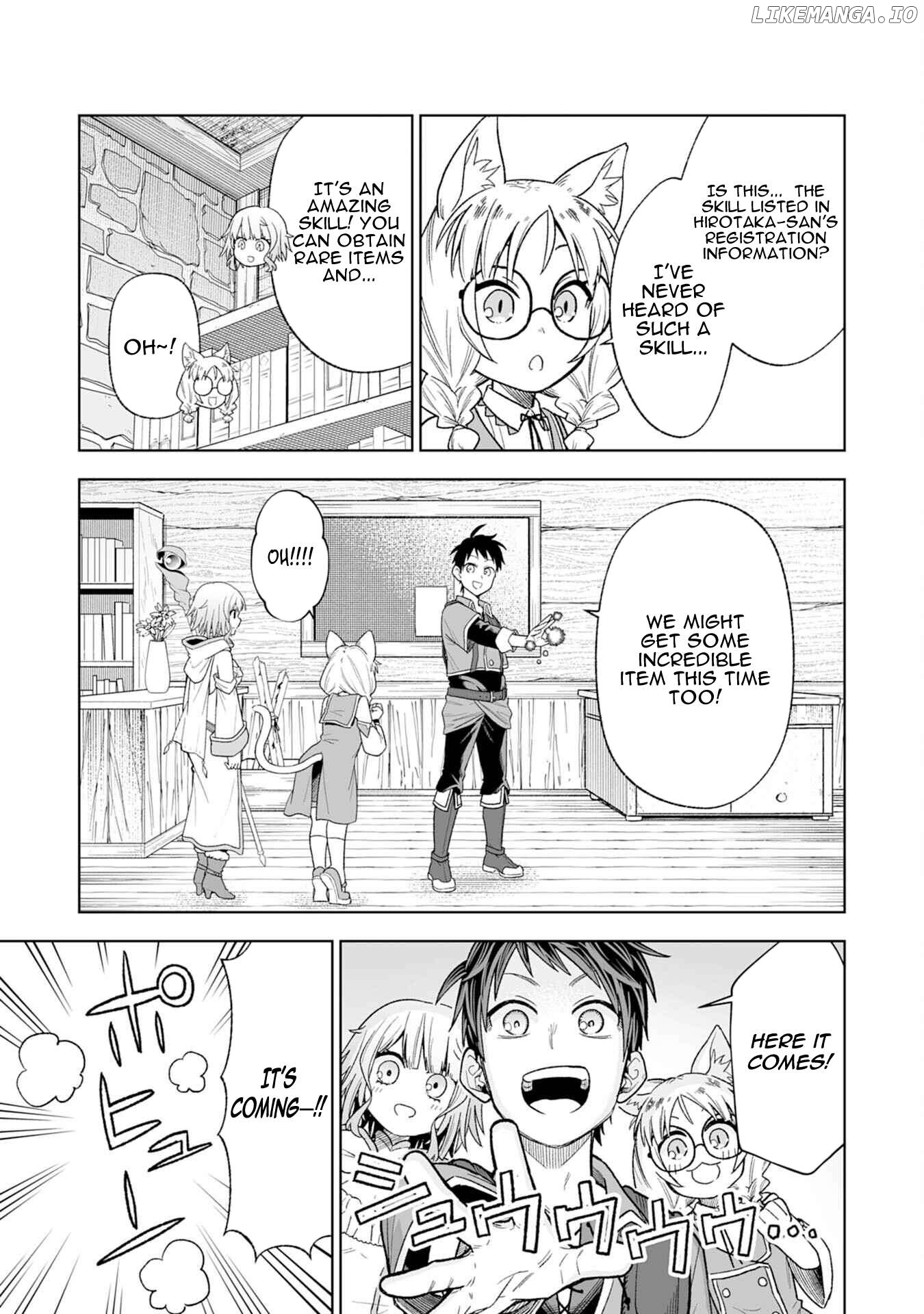 The Overpowered Cursed Magic Sword I Got From My "Junk Collection" Skill Is Too Strong ~I Was Thrown Away as Useless, but I'll Rise up With the World's Discarded Items~ Chapter 2 - page 26