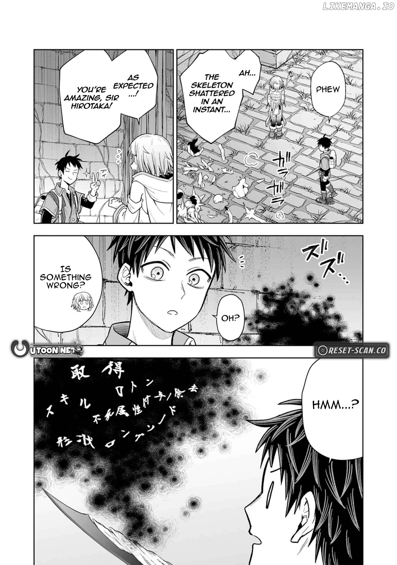 The Overpowered Cursed Magic Sword I Got From My "Junk Collection" Skill Is Too Strong ~I Was Thrown Away as Useless, but I'll Rise up With the World's Discarded Items~ Chapter 2 - page 37