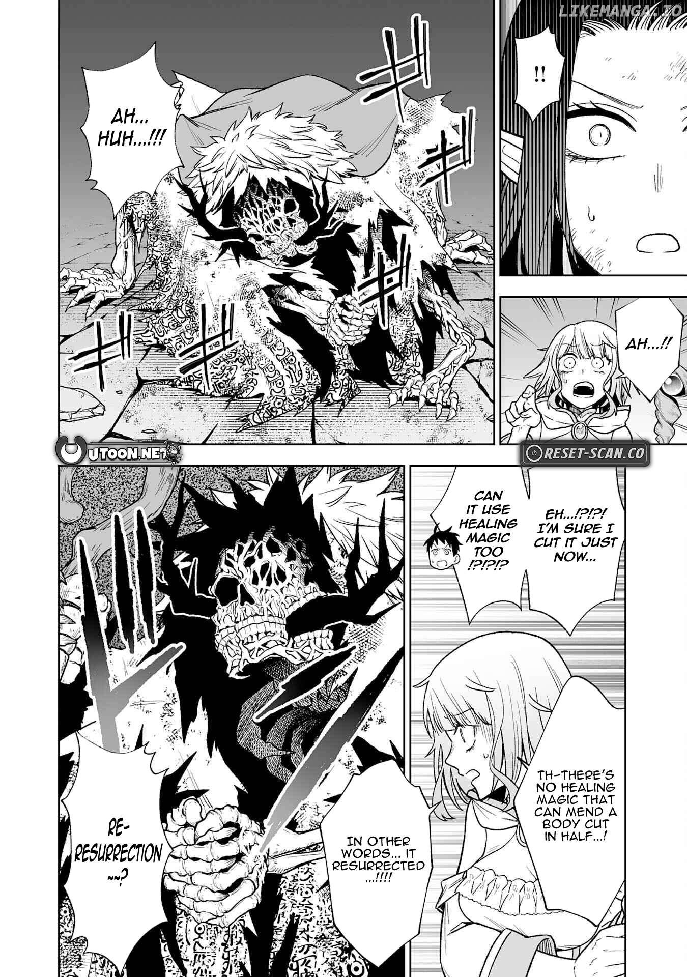 The Overpowered Cursed Magic Sword I Got From My "Junk Collection" Skill Is Too Strong ~I Was Thrown Away as Useless, but I'll Rise up With the World's Discarded Items~ Chapter 3 - page 33