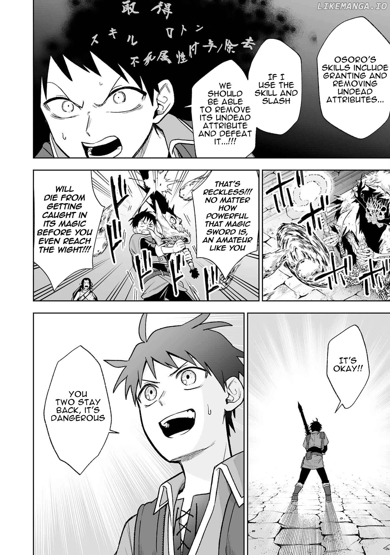 The Overpowered Cursed Magic Sword I Got From My "Junk Collection" Skill Is Too Strong ~I Was Thrown Away as Useless, but I'll Rise up With the World's Discarded Items~ Chapter 3 - page 35