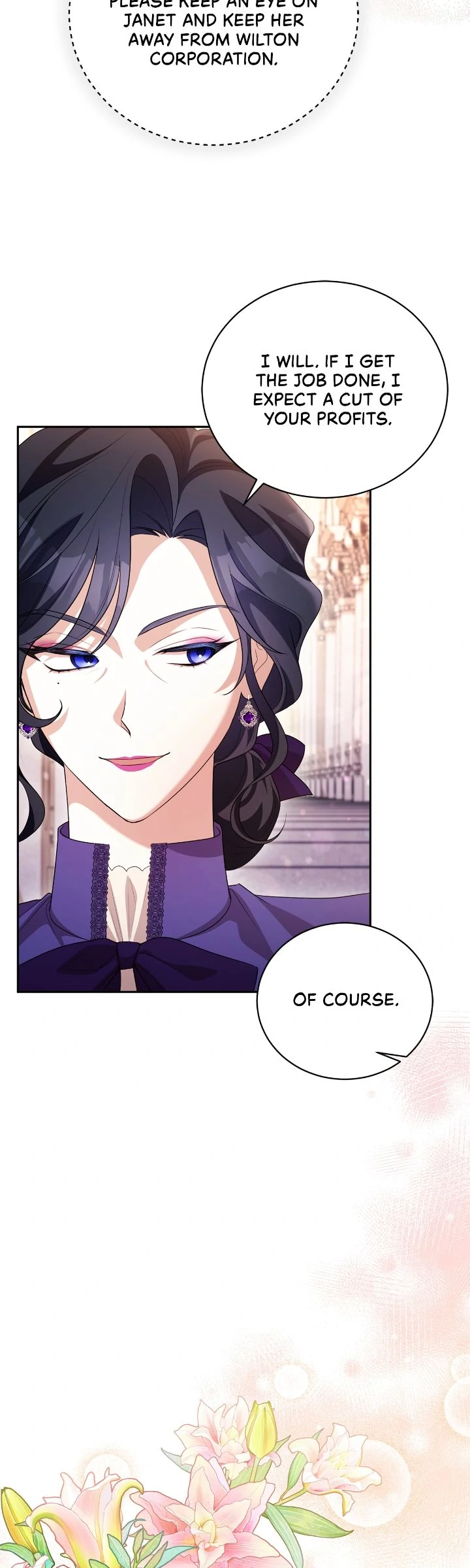 Dearest Fiancé, I Know You Despise Me [Official] Chapter 8 - page 8