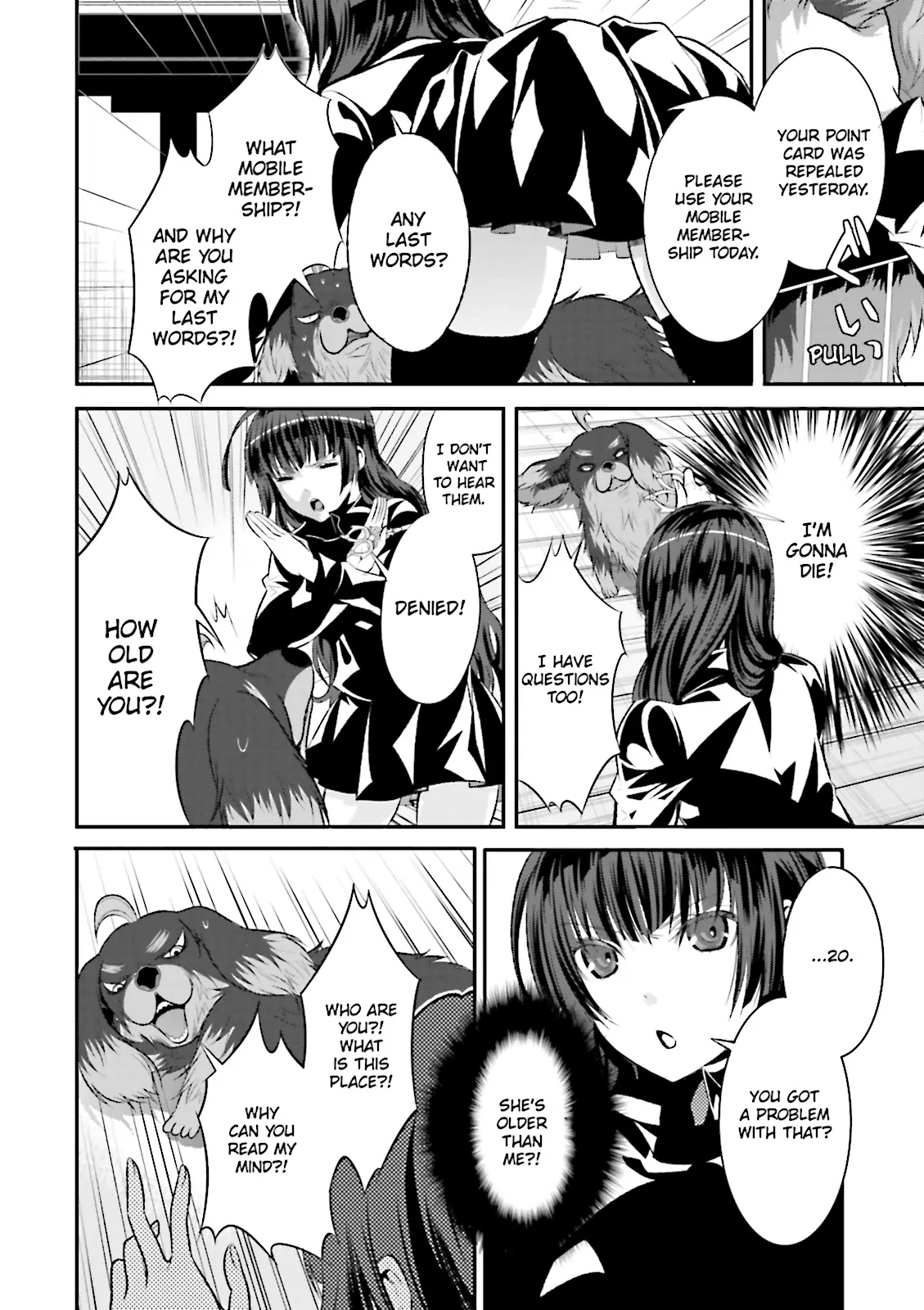 Dog & Scissors {Official} Chapter 1 - page 14