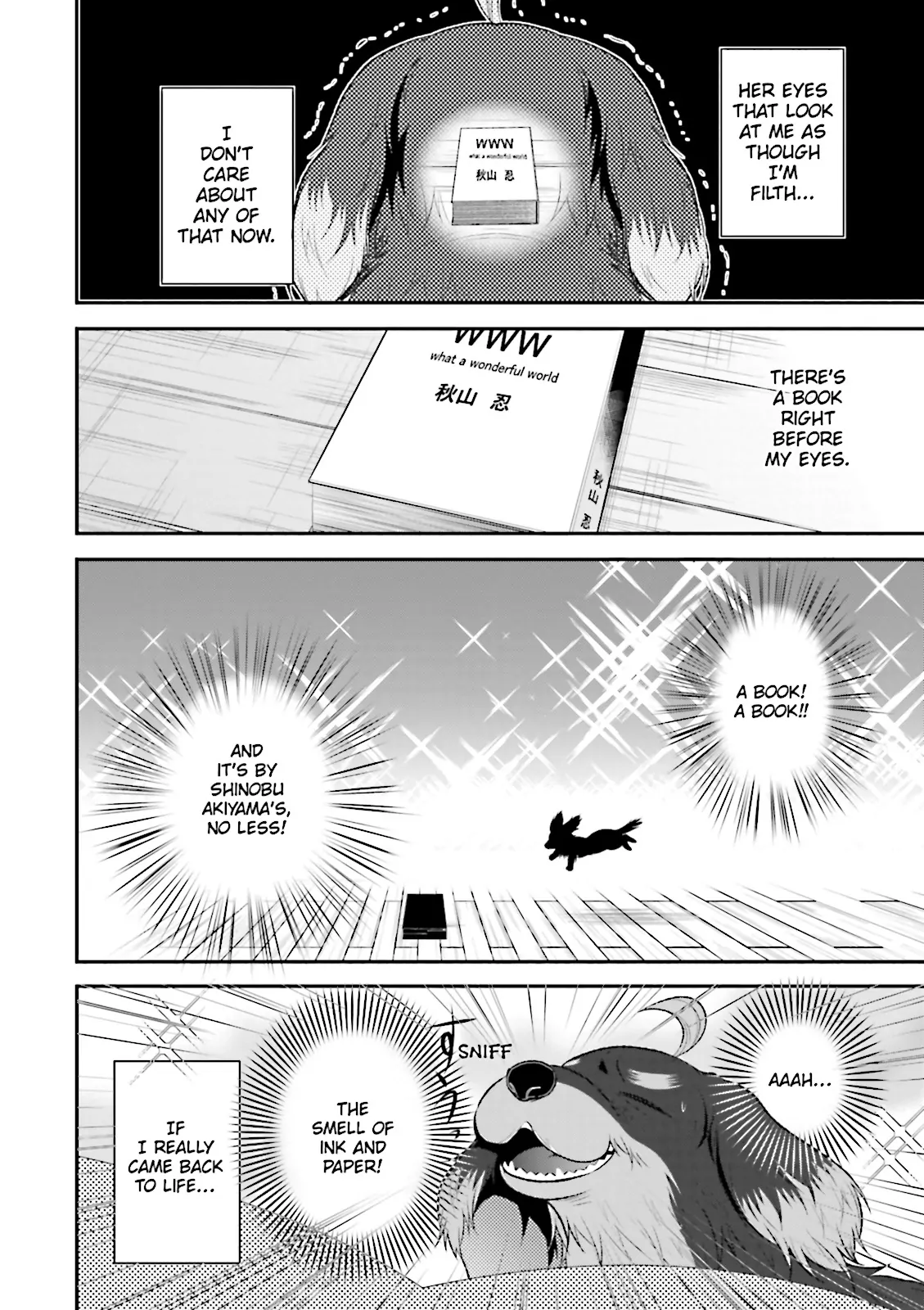 Dog & Scissors {Official} Chapter 1 - page 22