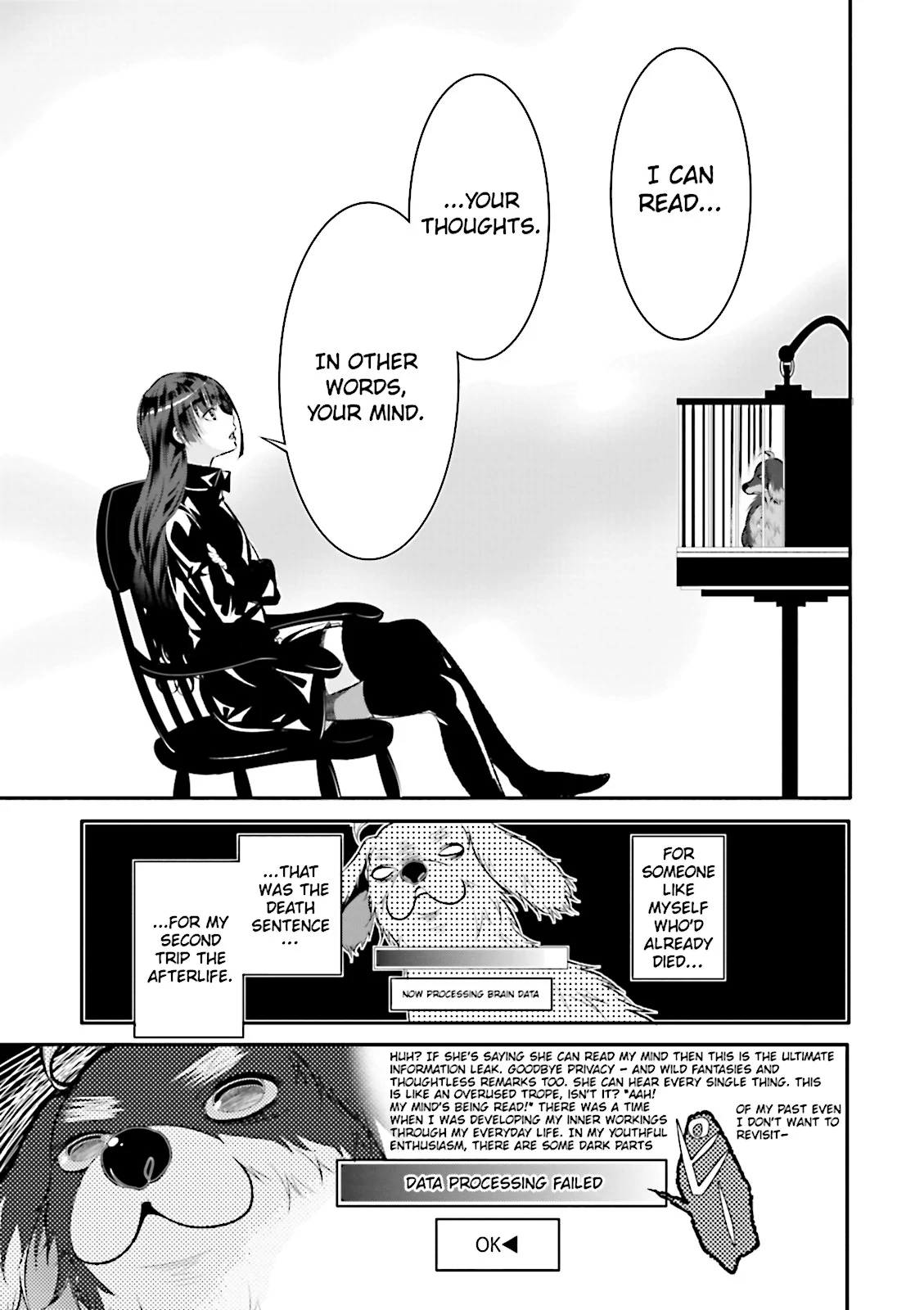 Dog & Scissors {Official} Chapter 1 - page 7