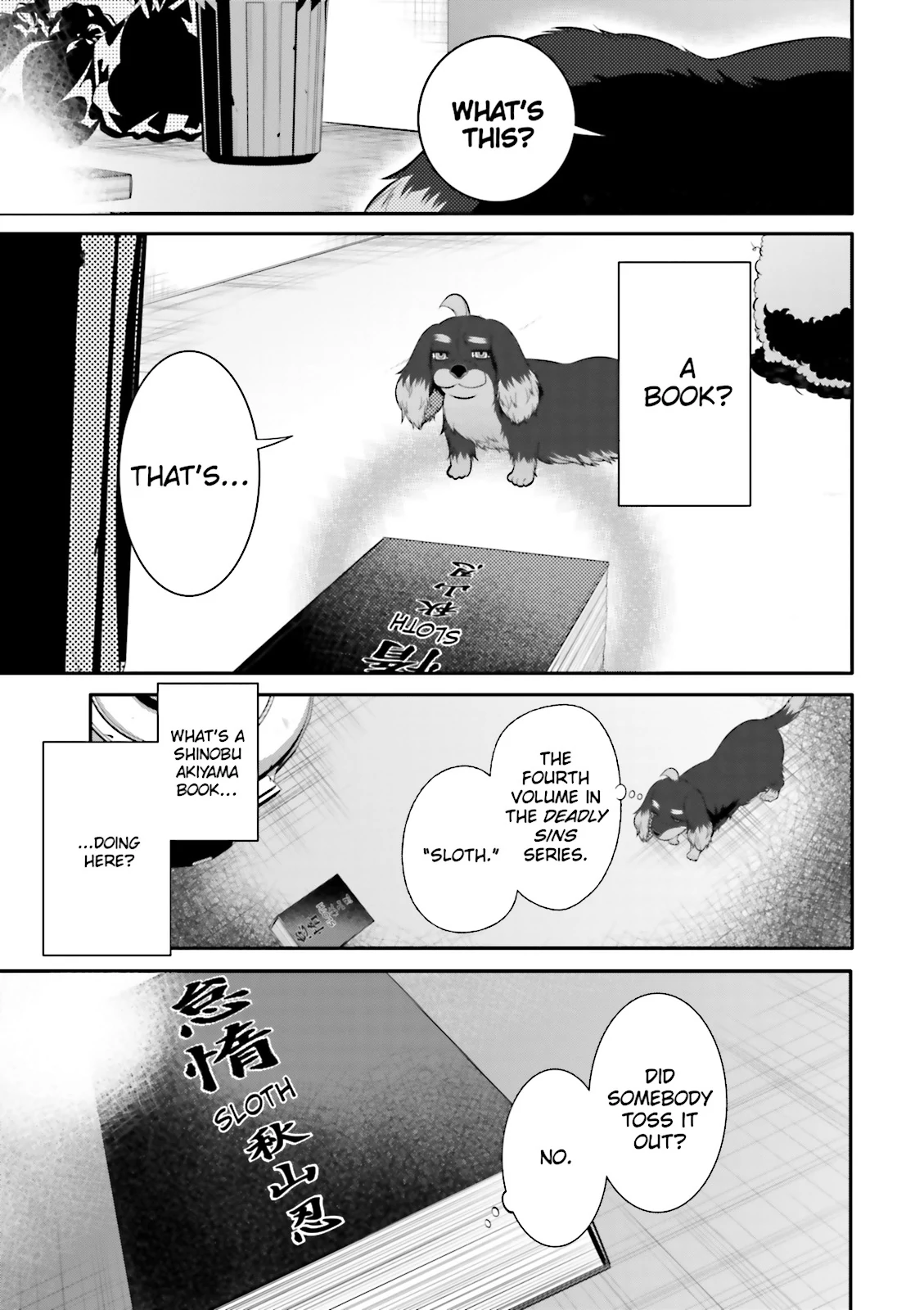 Dog & Scissors {Official} Chapter 13 - page 12