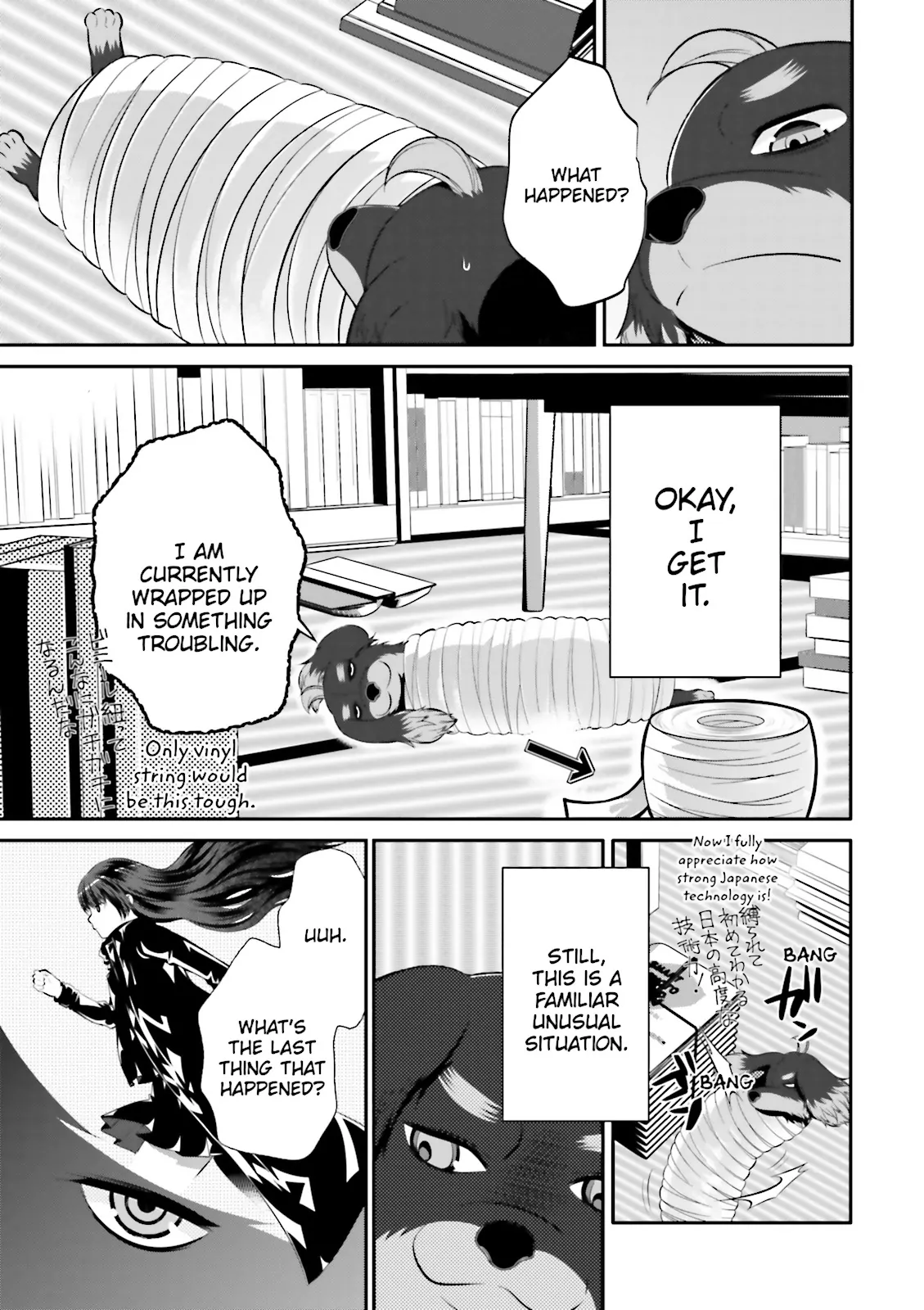 Dog & Scissors {Official} Chapter 13 - page 19