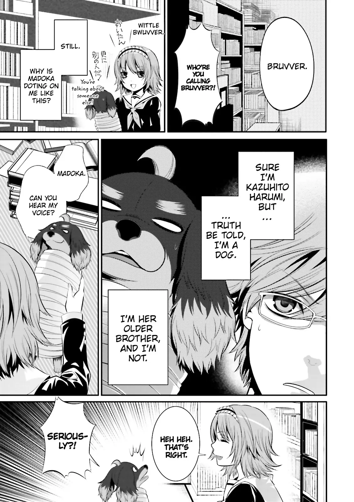 Dog & Scissors {Official} Chapter 13 - page 24