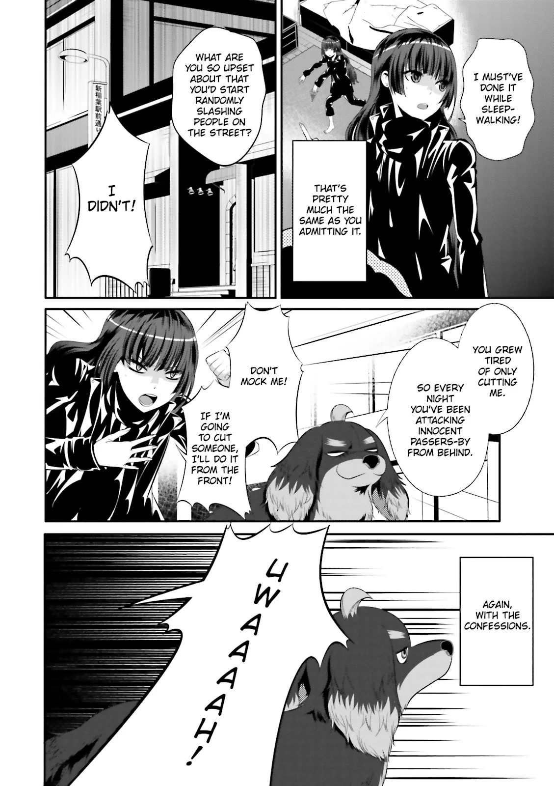 Dog & Scissors {Official} Chapter 13 - page 6