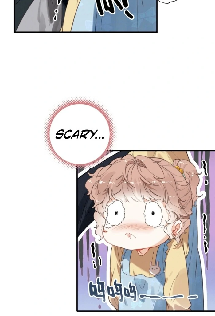 After Becoming a Dumpling, the Villain Family All Wants to Kill Me! Chapter 1 - page 25