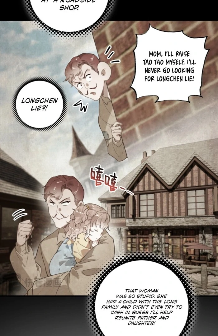 After Becoming a Dumpling, the Villain Family All Wants to Kill Me! Chapter 1 - page 31