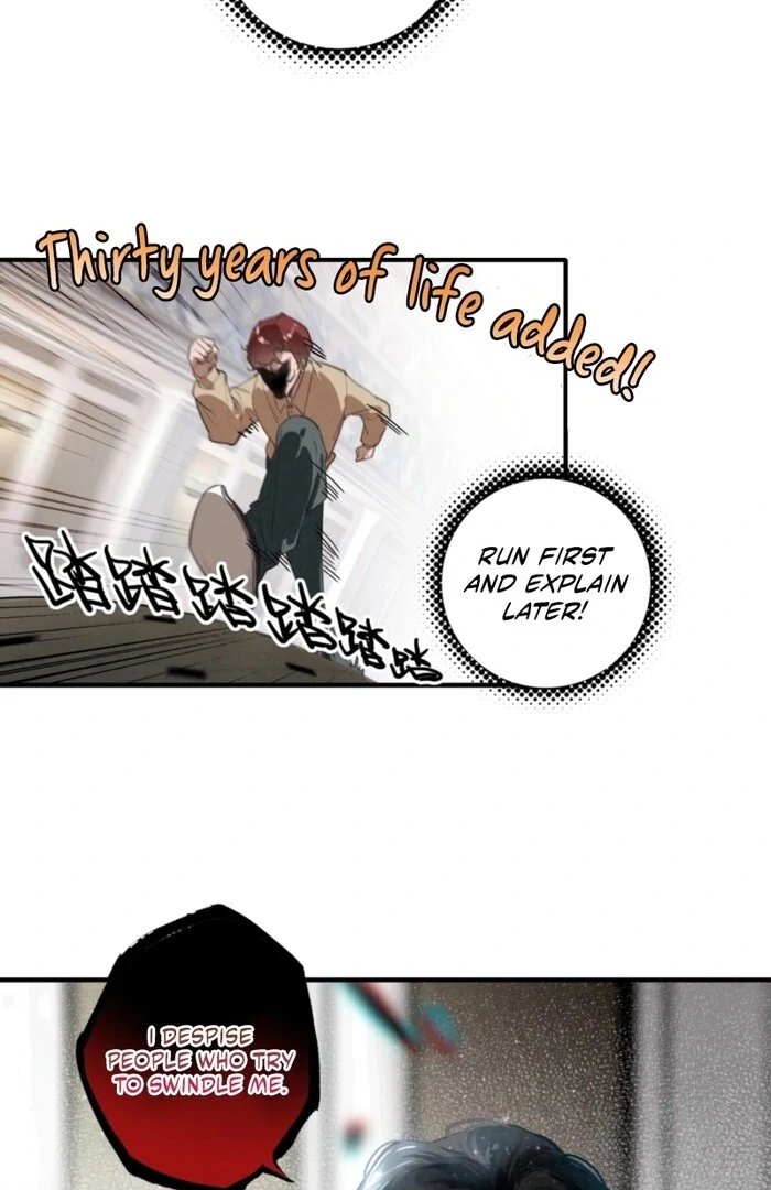 After Becoming a Dumpling, the Villain Family All Wants to Kill Me! Chapter 1 - page 37