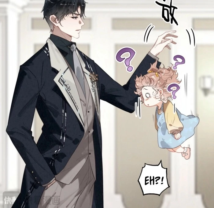 After Becoming a Dumpling, the Villain Family All Wants to Kill Me! Chapter 1 - page 44