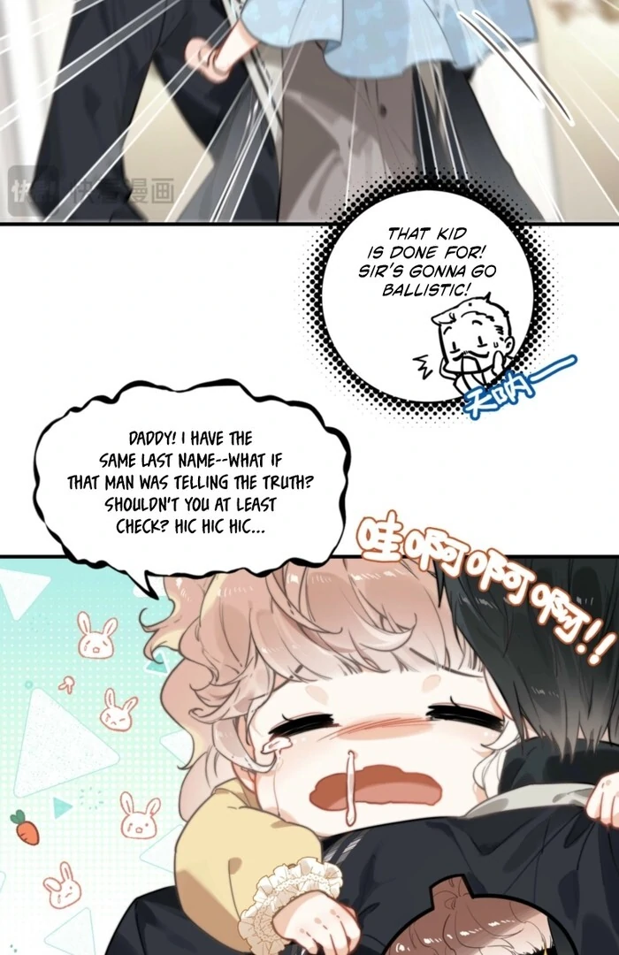 After Becoming a Dumpling, the Villain Family All Wants to Kill Me! Chapter 1 - page 52
