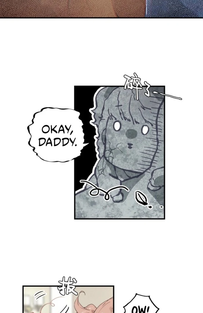 After Becoming a Dumpling, the Villain Family All Wants to Kill Me! Chapter 1 - page 56