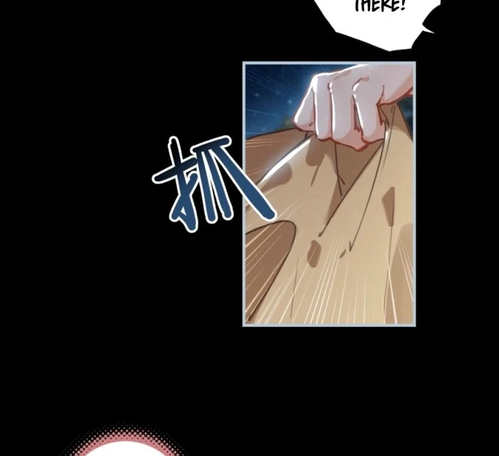 After Becoming a Dumpling, the Villain Family All Wants to Kill Me! Chapter 1 - page 73