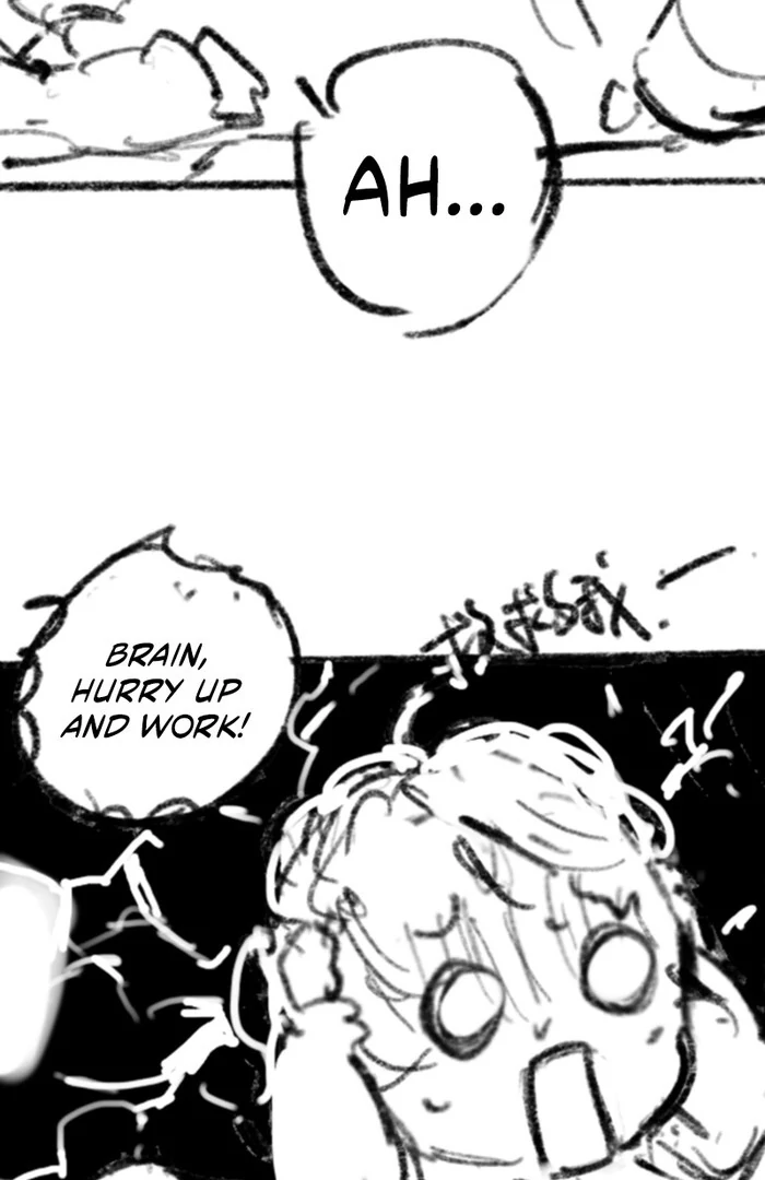 After Becoming a Dumpling, the Villain Family All Wants to Kill Me! Chapter 1 - page 81