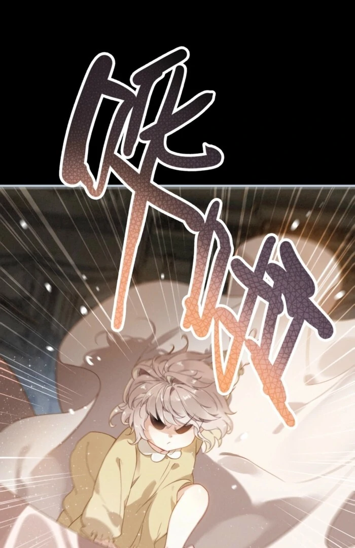 After Becoming a Dumpling, the Villain Family All Wants to Kill Me! Chapter 2 - page 20