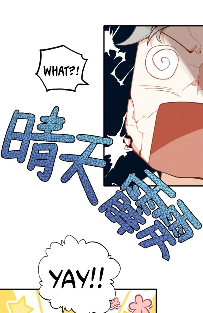After Becoming a Dumpling, the Villain Family All Wants to Kill Me! Chapter 2 - page 58