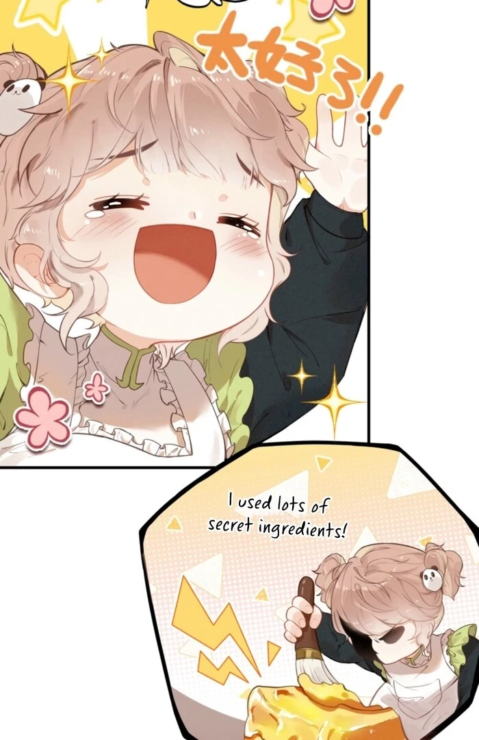 After Becoming a Dumpling, the Villain Family All Wants to Kill Me! Chapter 2 - page 59