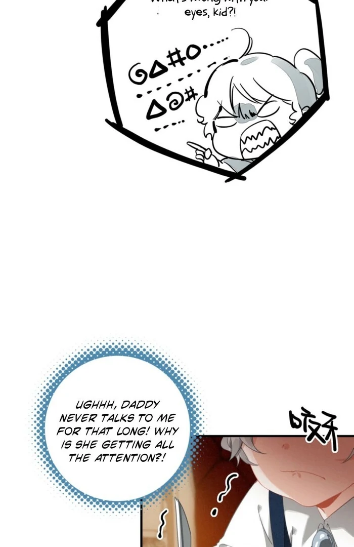 After Becoming a Dumpling, the Villain Family All Wants to Kill Me! Chapter 3 - page 32