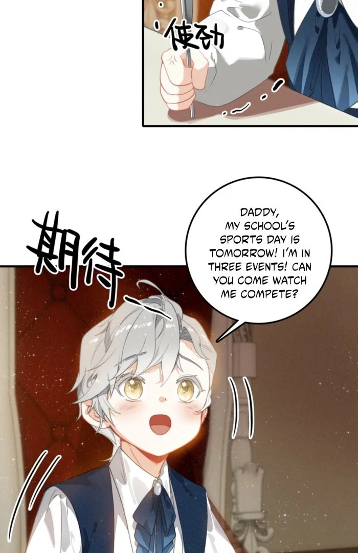 After Becoming a Dumpling, the Villain Family All Wants to Kill Me! Chapter 3 - page 33