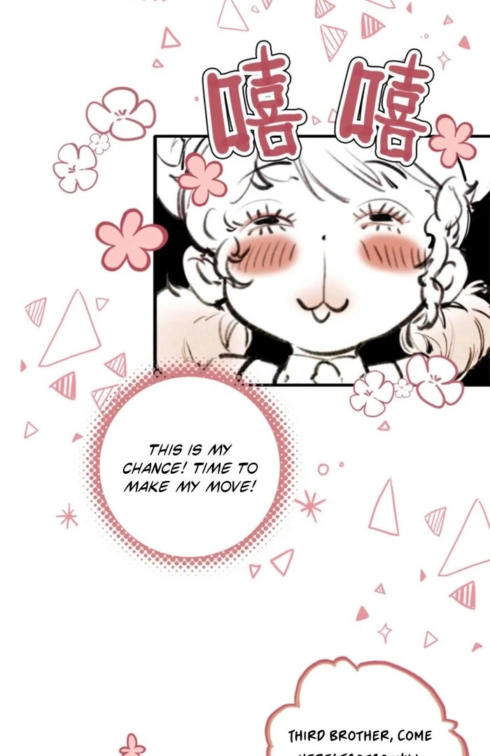 After Becoming a Dumpling, the Villain Family All Wants to Kill Me! Chapter 4 - page 10