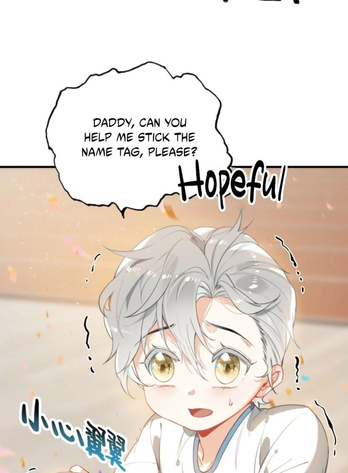 After Becoming a Dumpling, the Villain Family All Wants to Kill Me! Chapter 4 - page 16