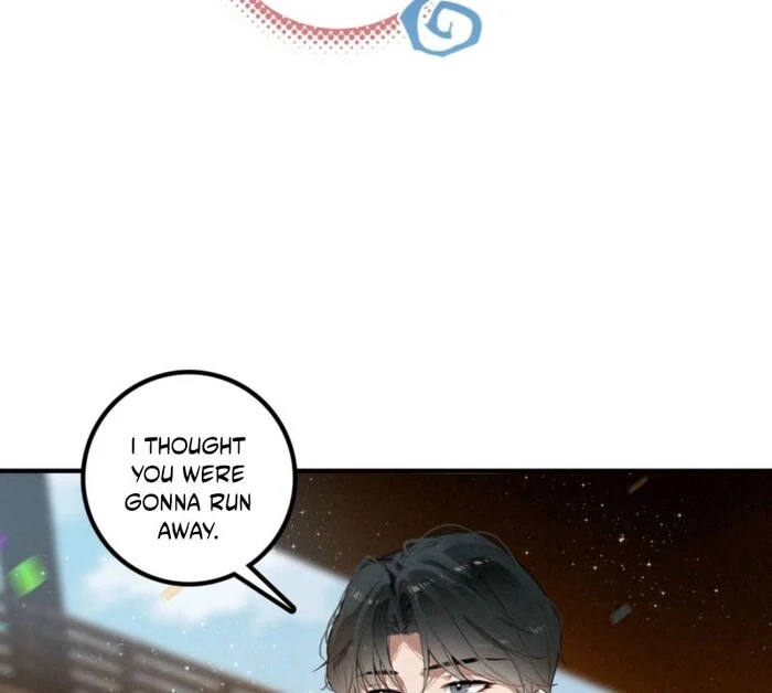 After Becoming a Dumpling, the Villain Family All Wants to Kill Me! Chapter 4 - page 25
