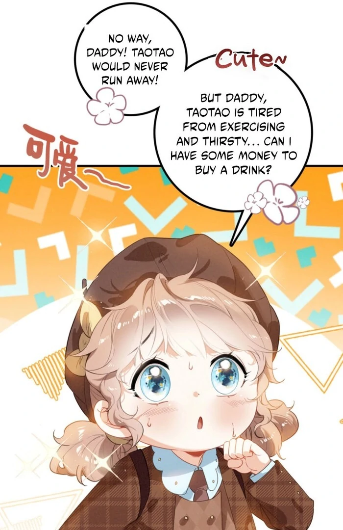 After Becoming a Dumpling, the Villain Family All Wants to Kill Me! Chapter 4 - page 27